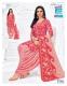 Mcm priya special vol-27 dress material grand wholesale shops in delhi